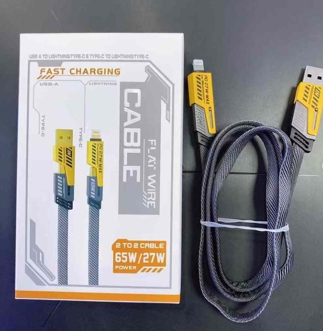 4-in-1-C PD 65W Fast Charging USB Cable